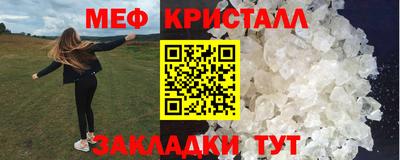 ГАЛЛЮЦИНОГЕННЫЕ ГРИБЫ Бузулук