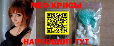 ГАЛЛЮЦИНОГЕННЫЕ ГРИБЫ Бузулук