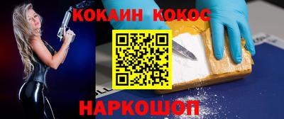 ГАЛЛЮЦИНОГЕННЫЕ ГРИБЫ Бузулук