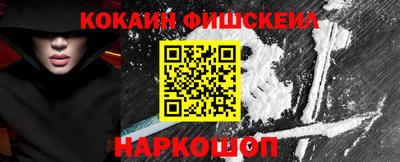 бошки Бугуруслан