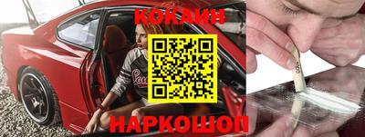 ГАЛЛЮЦИНОГЕННЫЕ ГРИБЫ Бузулук