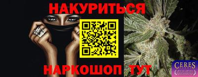 бошки Бугуруслан