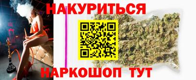 бошки Бугуруслан