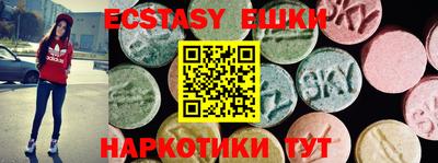 бошки Бугуруслан