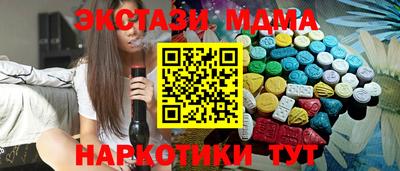 марки lsd Будённовск