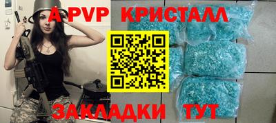 бошки Бугуруслан
