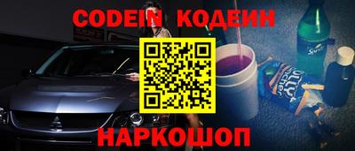 ГАЛЛЮЦИНОГЕННЫЕ ГРИБЫ Бузулук