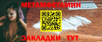 ГАЛЛЮЦИНОГЕННЫЕ ГРИБЫ Бузулук