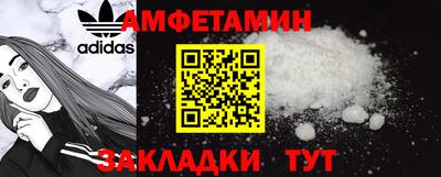 ГАЛЛЮЦИНОГЕННЫЕ ГРИБЫ Бузулук