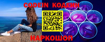 марки lsd Будённовск