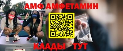 ГАЛЛЮЦИНОГЕННЫЕ ГРИБЫ Бузулук