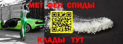 марки lsd Будённовск