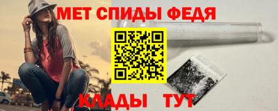 марки lsd Будённовск