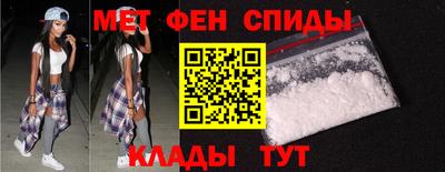марки lsd Будённовск