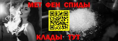 марки lsd Будённовск