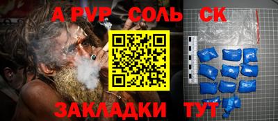 ГАЛЛЮЦИНОГЕННЫЕ ГРИБЫ Бузулук