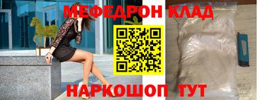 бошки Бугуруслан